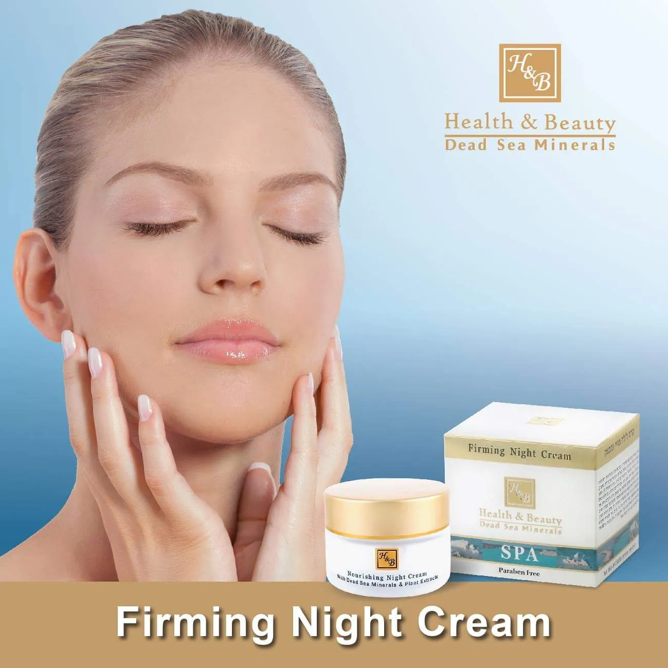 Firming Night Cream