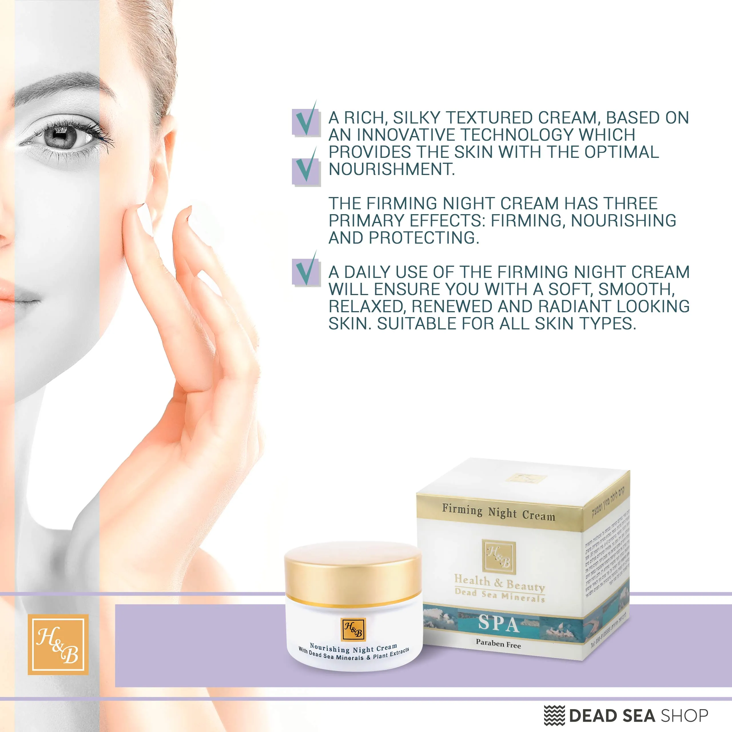 Firming Night Cream