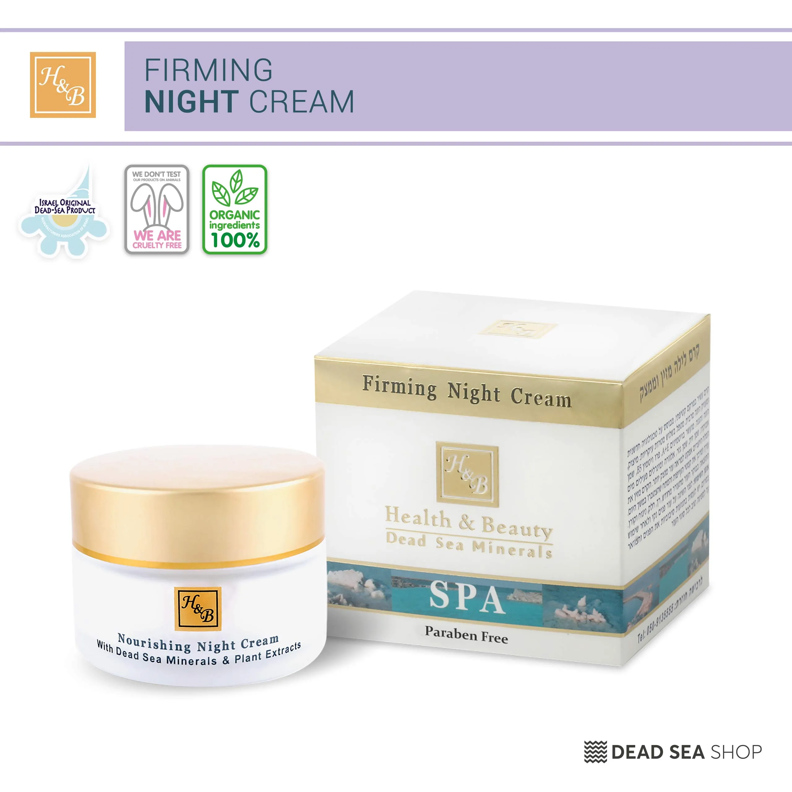 Firming Night Cream