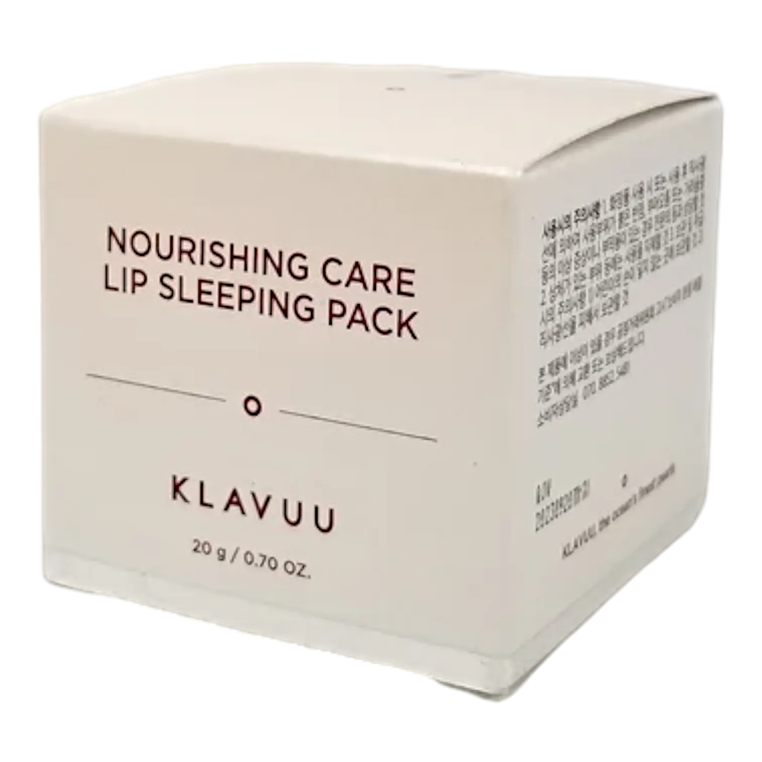 Nourishing Care Lip Sleeping Pack (Vanilla)